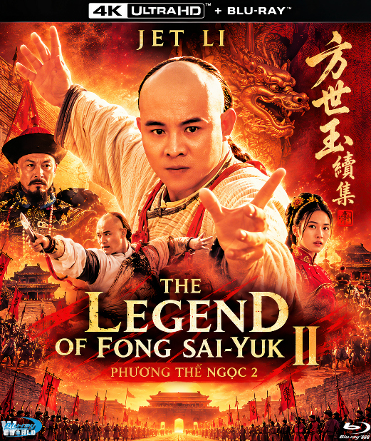 4KUHD-1162.The Legend of Fong Sai-Yuk 2 (1993)  PHƯƠNG THẾ NGỌC P.2  4K66G (DOLBY VISION - DTS-HD) USA